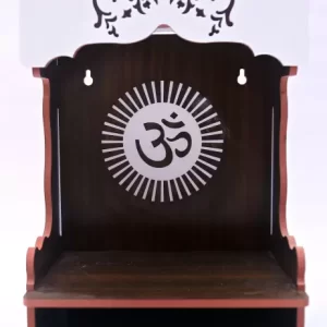 Devotional Stand